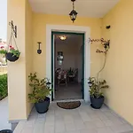 Ana